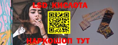 меф VHQ Бугуруслан