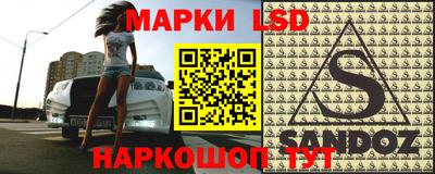 меф VHQ Бугуруслан