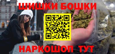 кокаин колумбия Будённовск