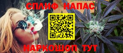 кокаин колумбия Будённовск