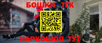 a pvp Бузулук