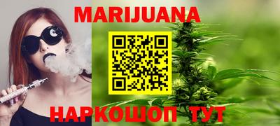 кокаин колумбия Будённовск