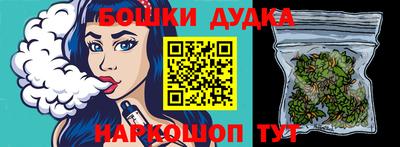 a pvp Бузулук