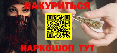 кокаин колумбия Будённовск