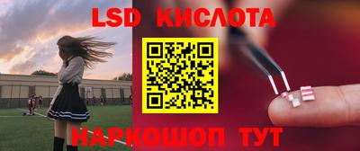 a pvp Бузулук