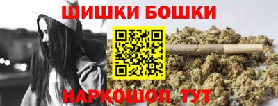 кокаин колумбия Будённовск