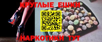 a pvp Бузулук
