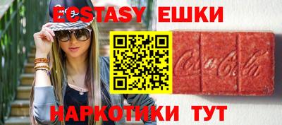 a pvp Бузулук