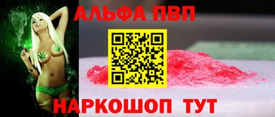 a pvp Бузулук