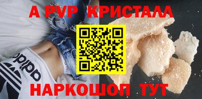 кокаин колумбия Будённовск