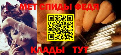кокаин колумбия Будённовск
