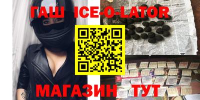 кокаин колумбия Будённовск