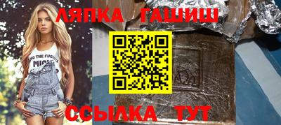 меф VHQ Бугуруслан