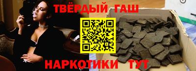 a pvp Бузулук