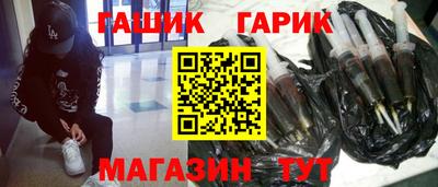 a pvp Бузулук