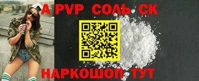 кокаин колумбия Будённовск