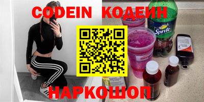 меф VHQ Бугуруслан