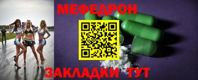 гашиш Бердск